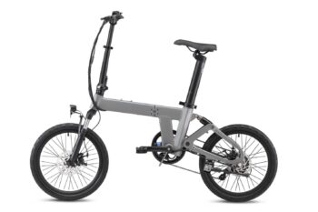 douchebike fold grey side 2 Douchebike FOLD is a compact folding e-bike for commuting, the summer house and camping. 60 km range, 25 km/h and CE certified. Order today. Douchebike FOLD – Folding e-bike with 60 km range and suspension fork